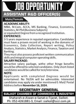 Sialkot Chamber of Commerce Jobs for Assistant R&D Officers