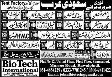 Jobs in Saudi Arabia for Bio Tech International in 2024