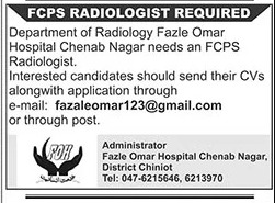 Jobs at Fazie Omar Hospital FOH Chiniot 2024