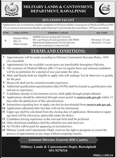 Rawalpindi Job Notice for the Military Lands and Cantonment Department