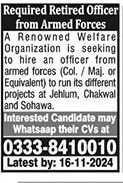 New Jobs at Jhelum Welfare Organization 2024