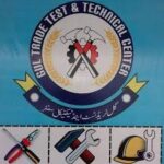 Gul Trade Test & Technical Center