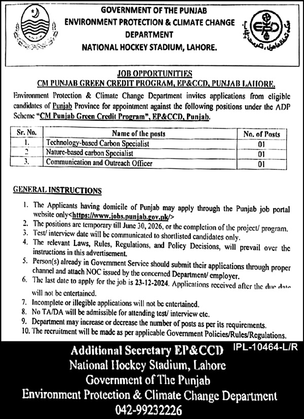 Jobs in the Department of Environment Protection and Climate Change, 2024