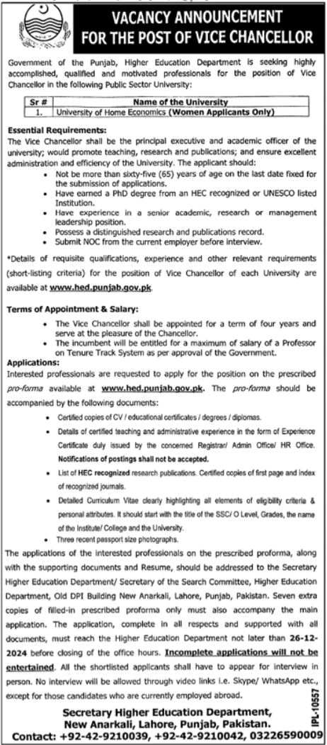 Jobs for Vice Chancellor at the University of Home Economics (UHE) 2024