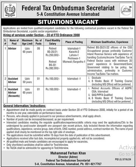 Situations vacant at the Federal Tax Ombudsman Secretariat